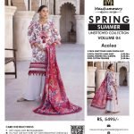 Mausummery Printed Lawn Collection