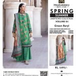 Mausummery Printed Lawn Collection